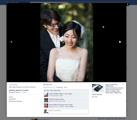 Facebook updated viewer